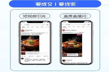 竞价推广中的品牌建设：某知名品牌的成功经验分享